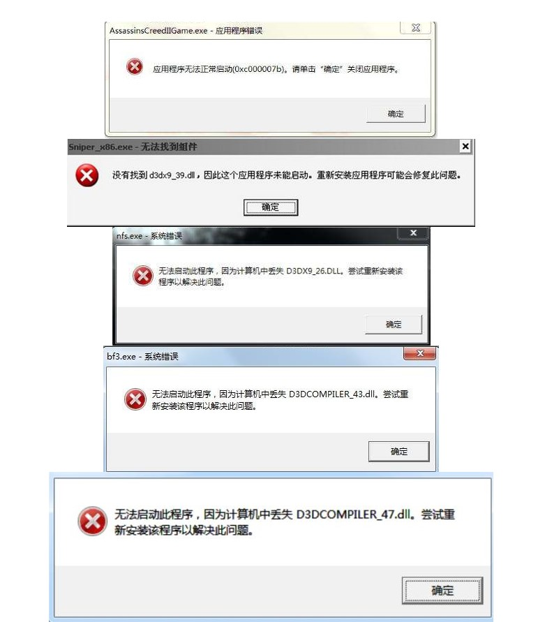 图片[11]-启动遇到的问题-YHgame