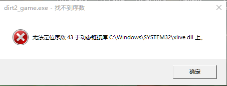 图片[14]-启动遇到的问题-YHgame