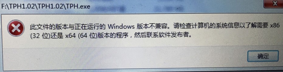 图片[15]-启动遇到的问题-YHgame