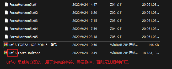 图片[4]-当你解压缩时出现错误-YHgame