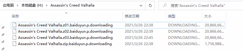 图片[5]-当你解压缩时出现错误-YHgame