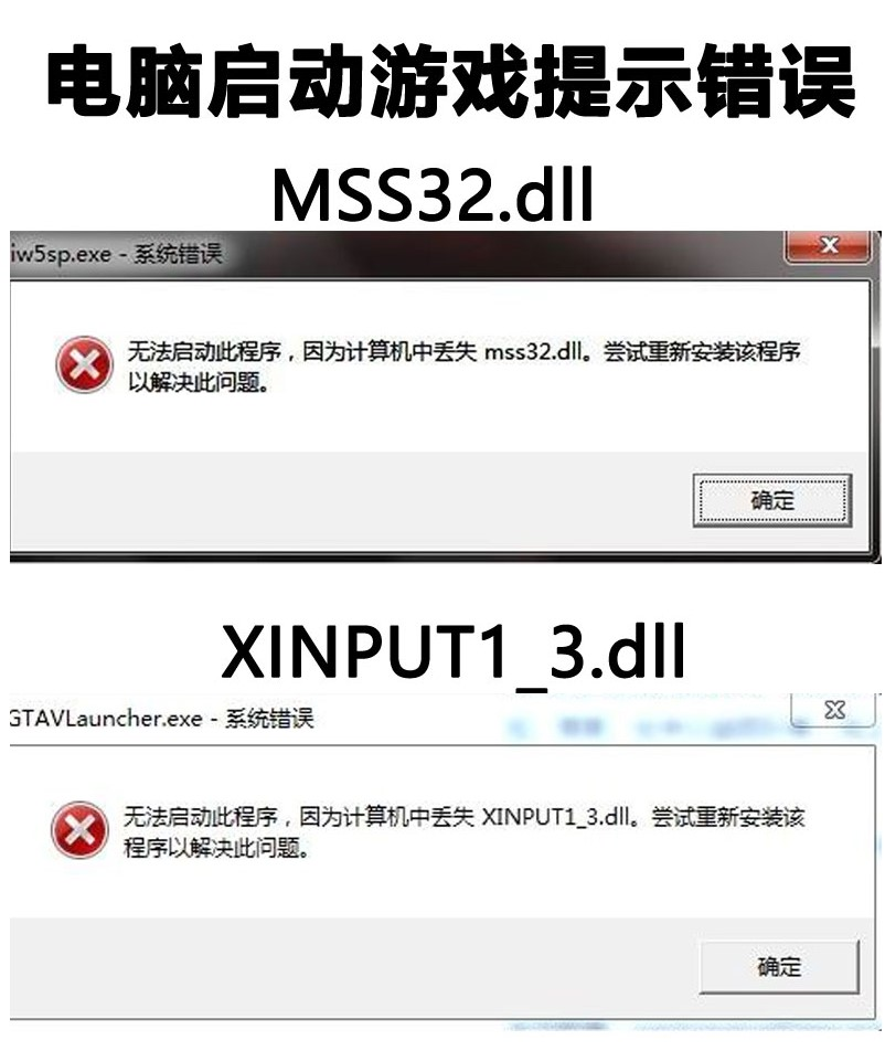 图片[4]-启动遇到的问题-YHgame