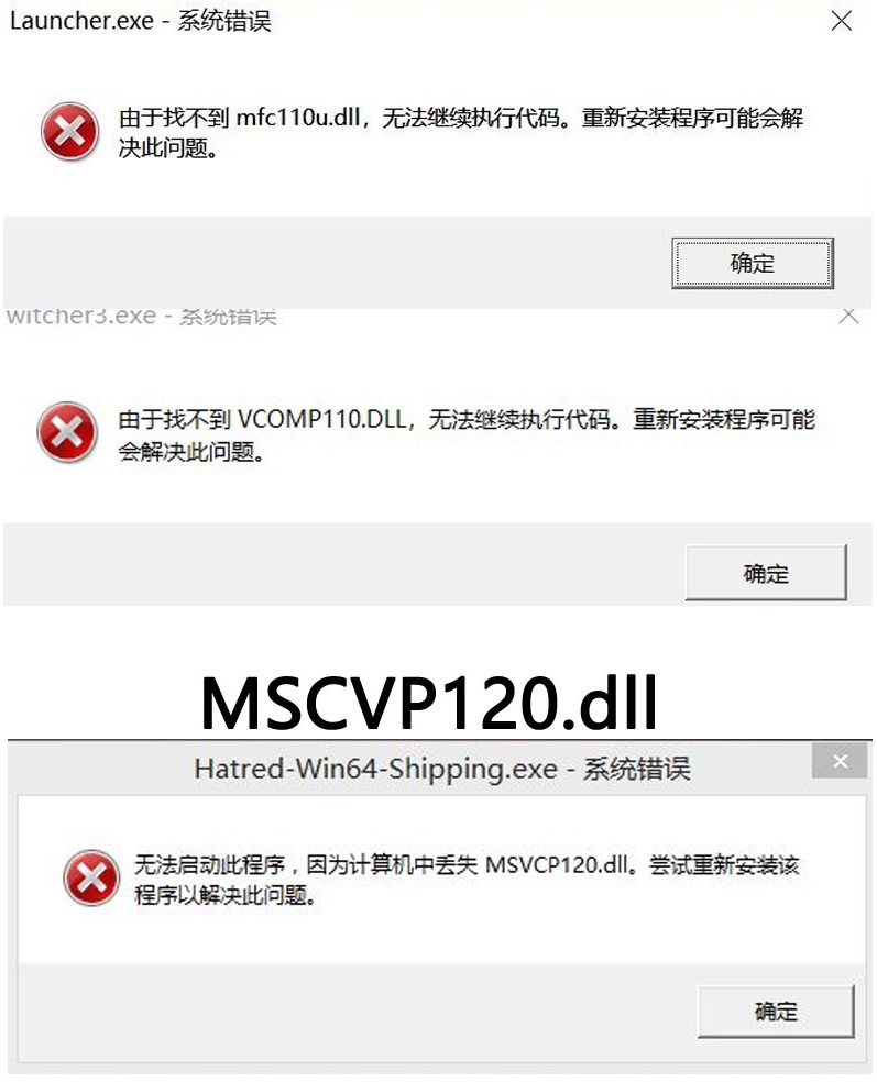 图片[5]-启动遇到的问题-YHgame