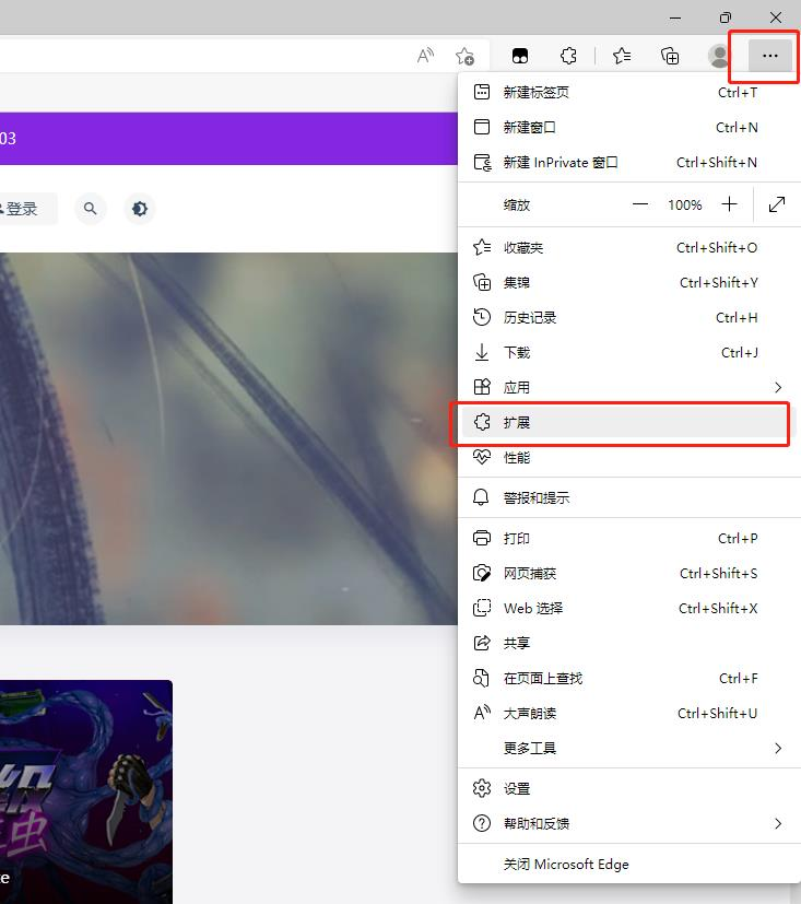 图片[2]-如何使用IDM不限速下载（以及问题解决）-YHgame