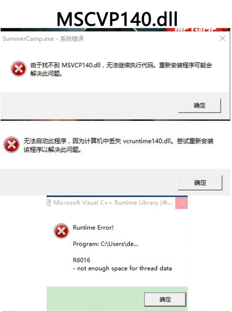 图片[6]-启动遇到的问题-YHgame