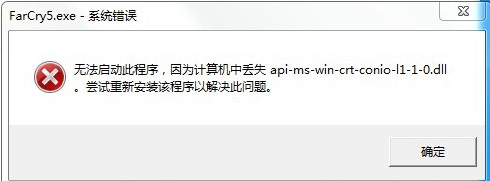 图片[8]-启动遇到的问题-YHgame