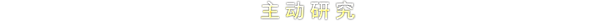 图片[5]-文明6-文明VI（更新v1.0.12.68 +含5/4/3/）-YHgame