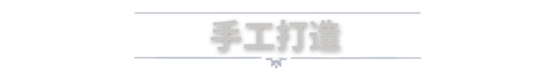 图片[8]-庄园领主 /Manor Lords-YHgame