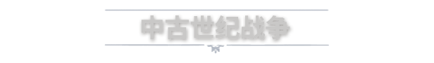 图片[6]-庄园领主 /Manor Lords-YHgame