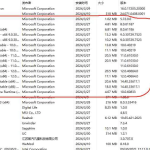 用idm不限速下载百度资源-YHgame