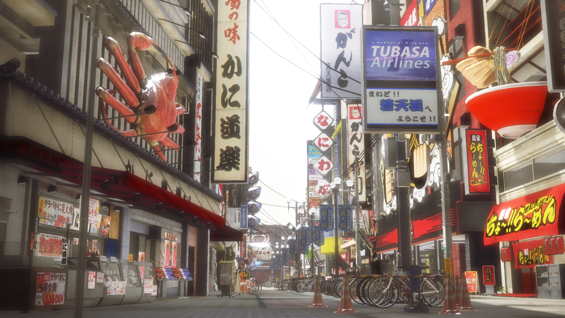 图片[7]-如龙5：重置版Yakuza 5 Remastered-YHgame