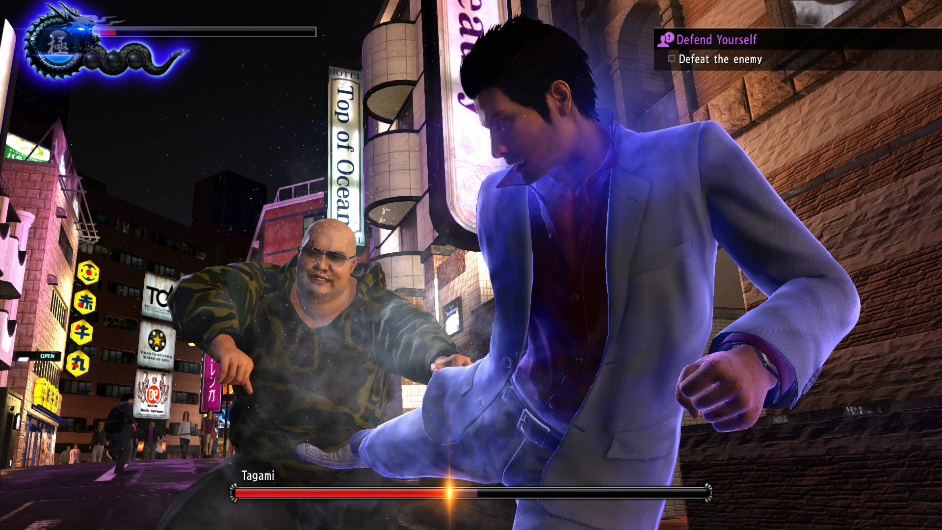 图片[3]-如龙6：生命诗篇Yakuza 6: The Song of Life（V20210608）-YHgame