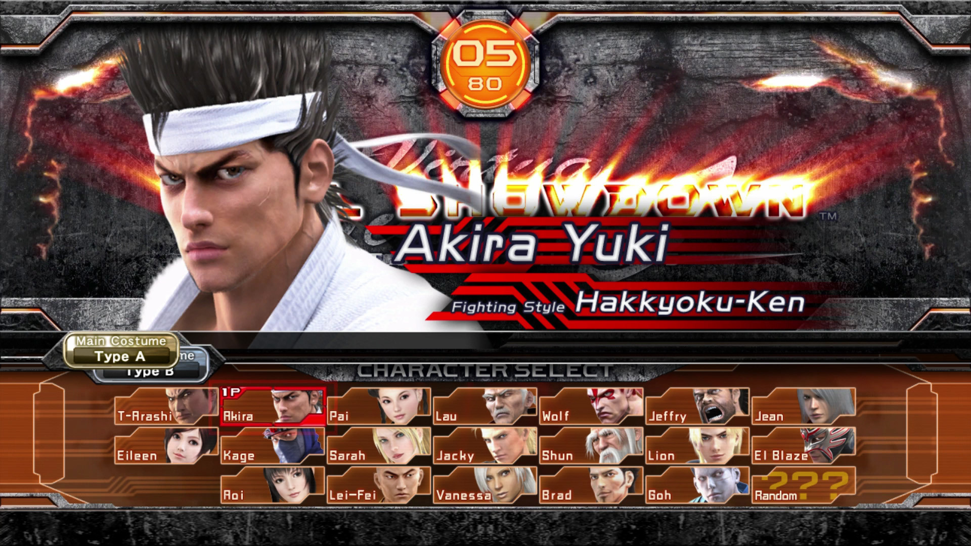 图片[4]-如龙6：生命诗篇Yakuza 6: The Song of Life（V20210608）-YHgame