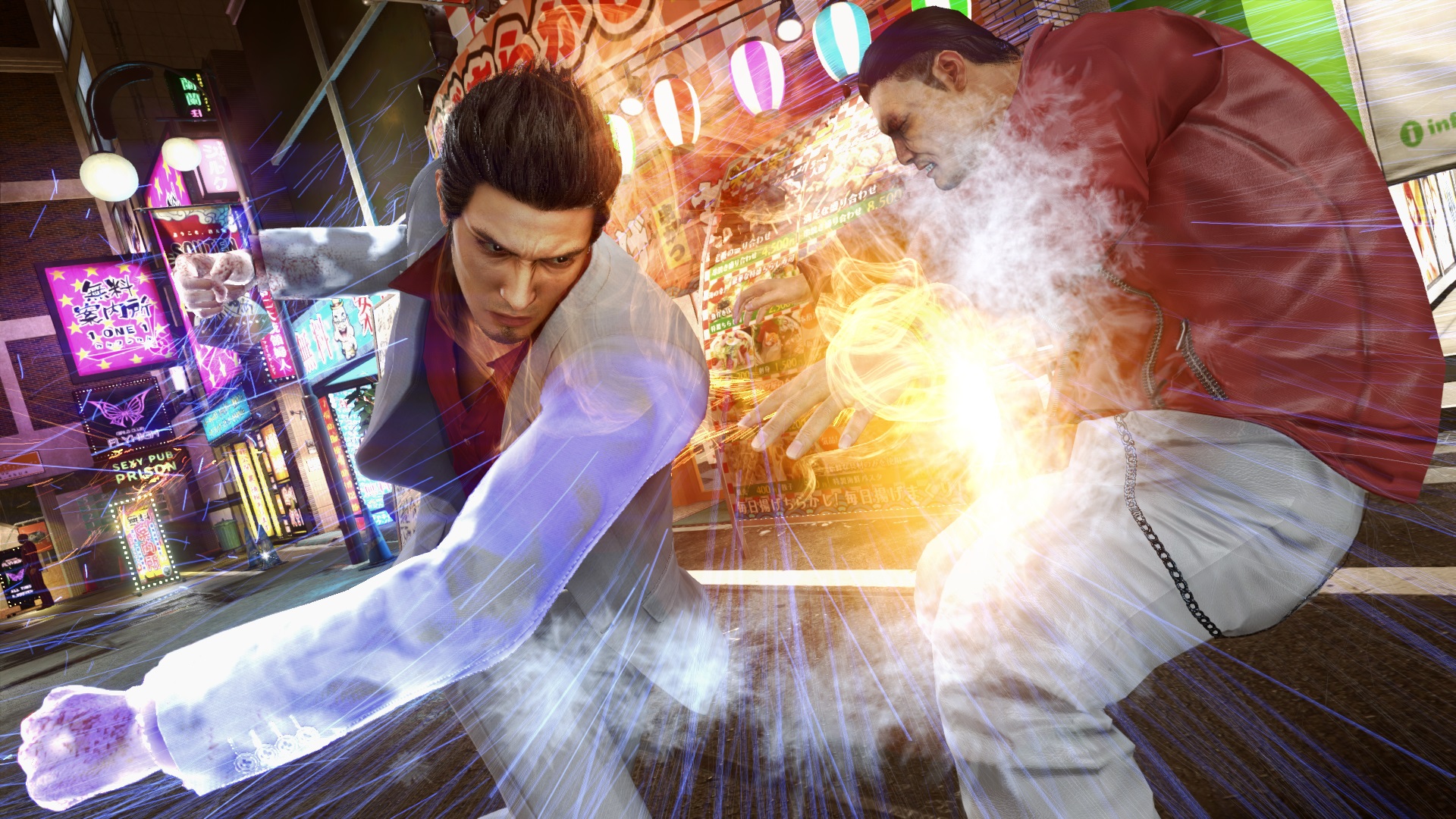 如龙：极2 Yakuza: Kiwami 2-YHgame