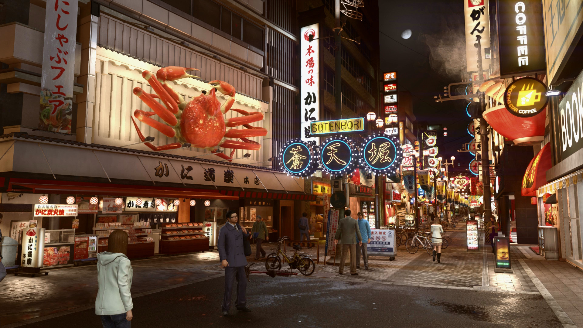 图片[2]-如龙：极2 Yakuza: Kiwami 2-YHgame