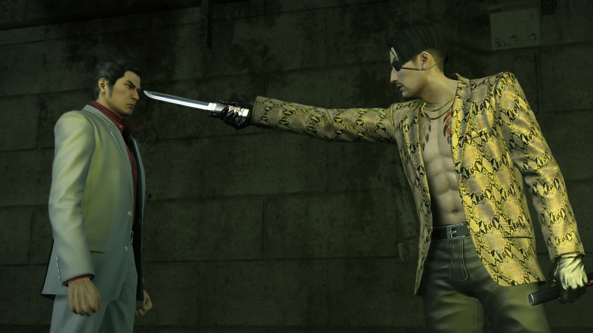 如龙：极 如龙极/Yakuza Kiwami-YHgame